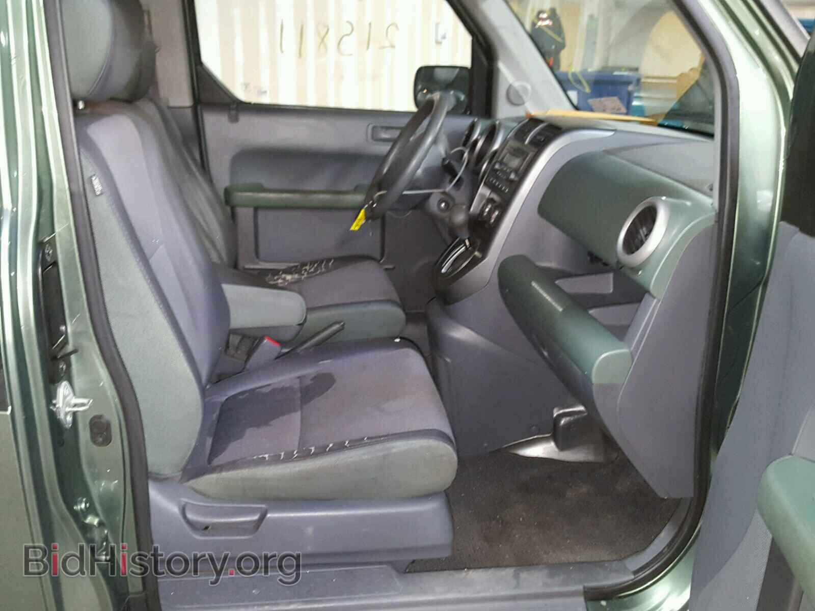 2005 HONDA ELEMENT - VIN: 5J6YH28665L008507 - Фото 5