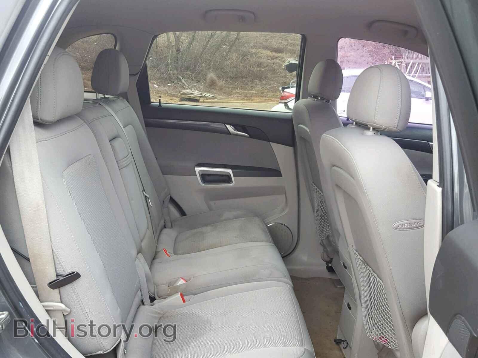 2008 SATURN VUE - VIN: 3GSCL33P38S690804 - Фото 6