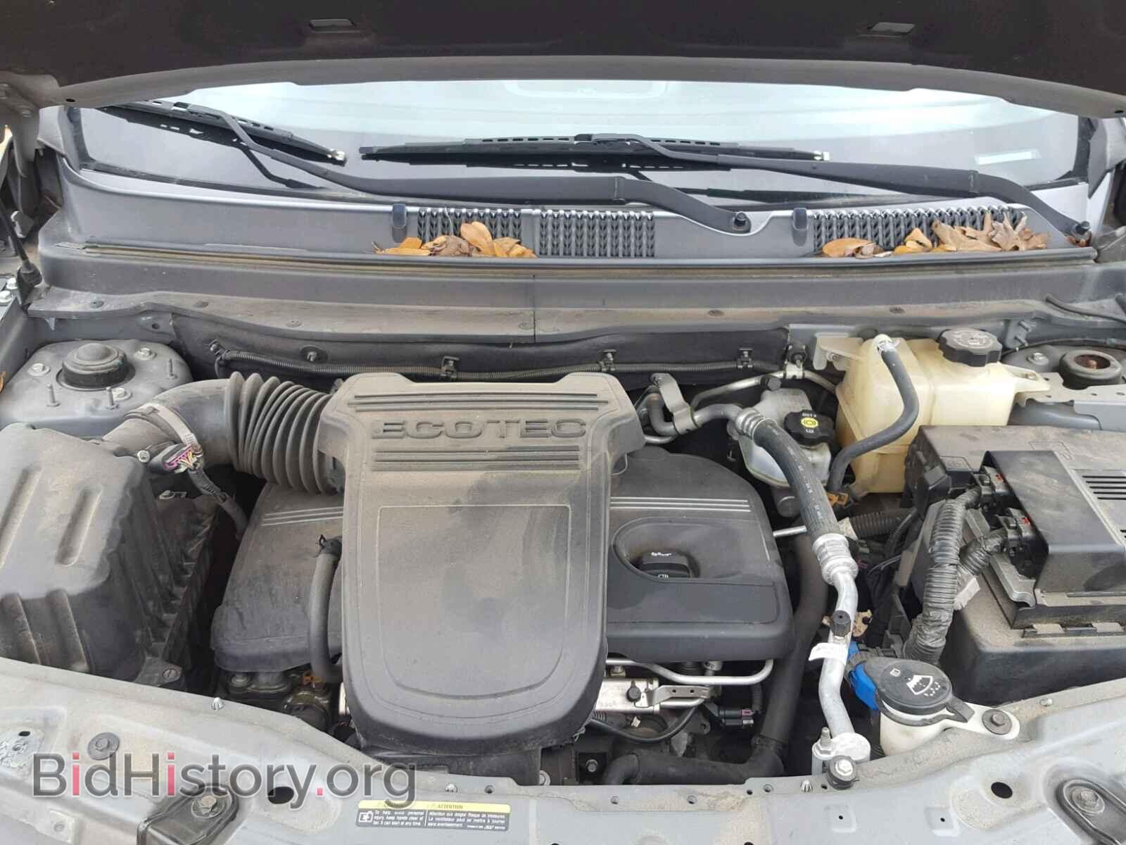 2008 SATURN VUE - VIN: 3GSCL33P38S690804 - Фото 7