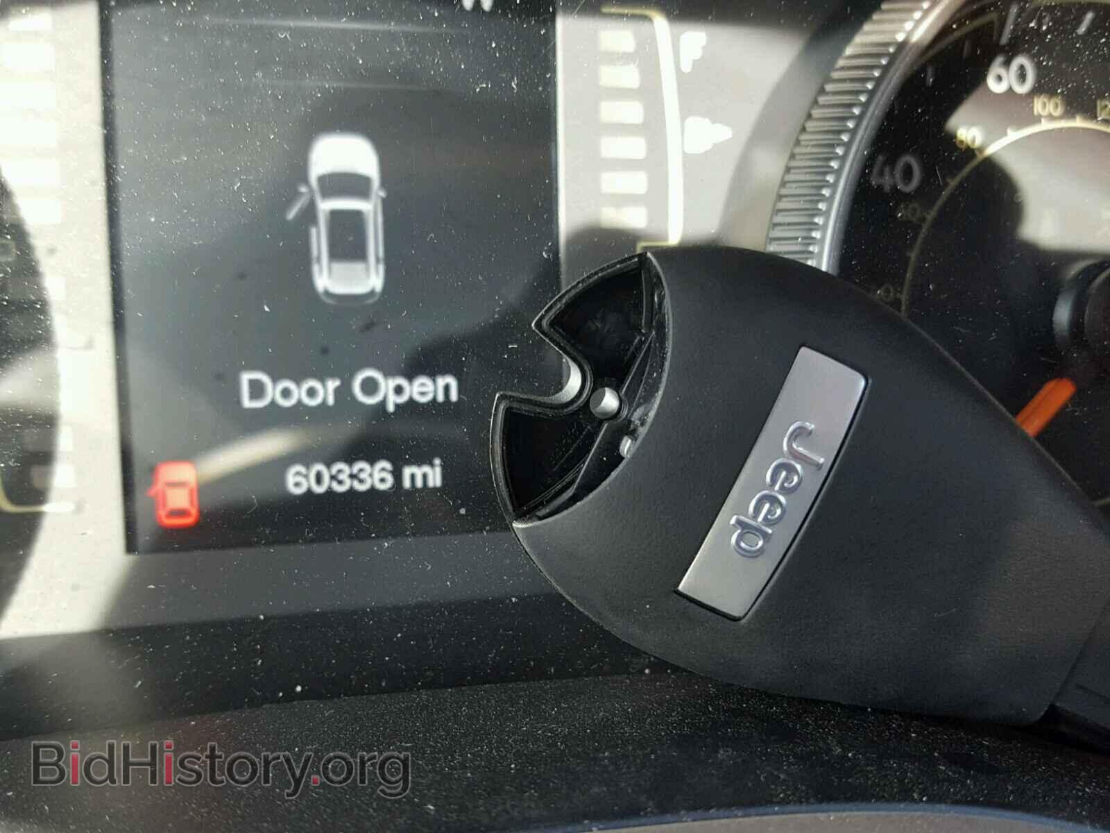 2015 JEEP CHEROKEE - VIN: 1C4PJLAB7FW706501 - Фото 8