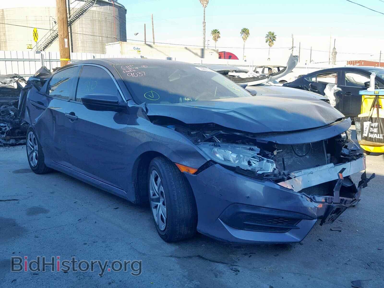 Фотография 2HGFC2F57HH519037 - HONDA CIVIC LX 2017