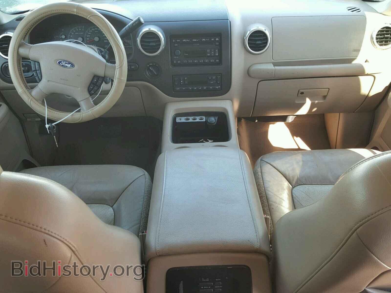 2004 FORD EXPEDITION - VIN: 1FMFU18L24LB30686 - Фото 9
