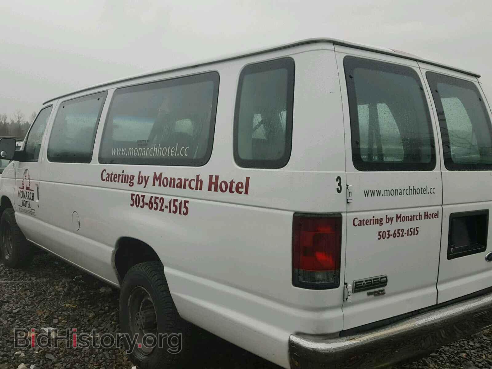 2007 FORD ECONOLINE - VIN: 1FBSS31L47DB09680 - Фото 3