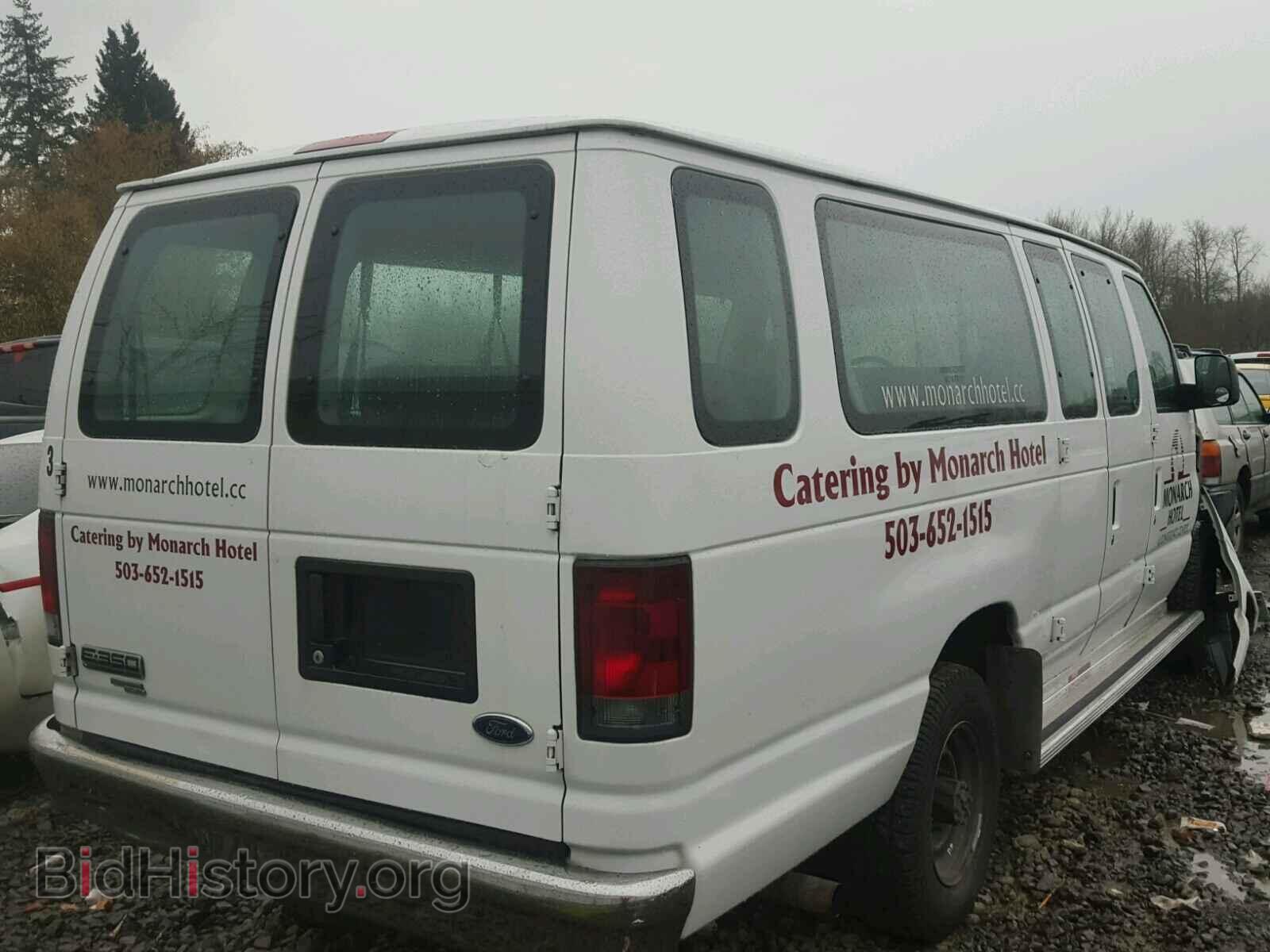 2007 FORD ECONOLINE - VIN: 1FBSS31L47DB09680 - Фото 4