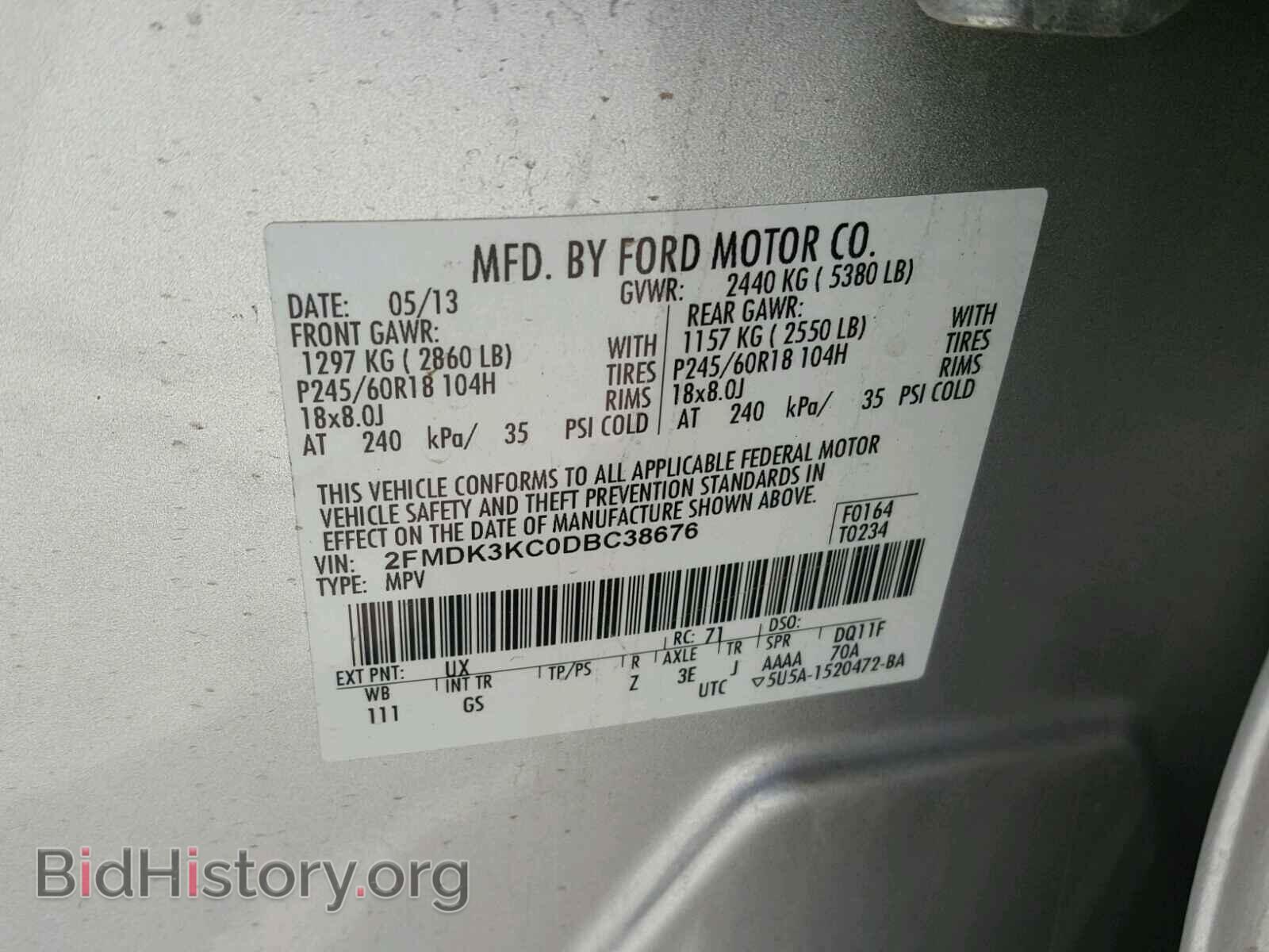 2013 FORD EDGE - VIN: 2FMDK3KC0DBC38676 - Photo 10