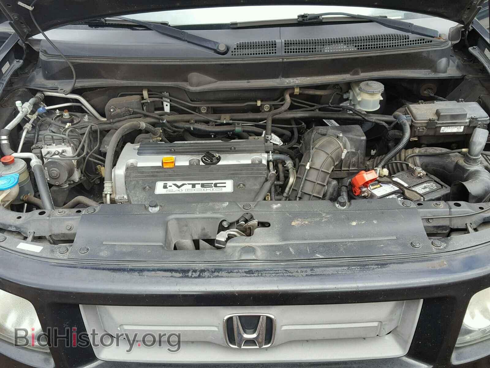 2007 HONDA ELEMENT - VIN: 5J6YH18947L014670 - Photo 7
