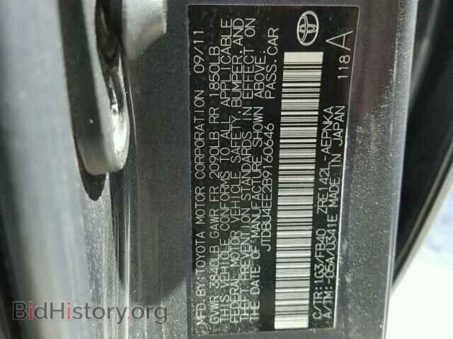 2011 TOYOTA COROLLA - VIN: JTDBU4EE2B9160646 - Фото 10