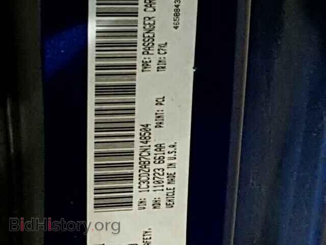 2012 DODGE AVENGER - VIN: 1C3CDZAB7CN148504 - Фото 10