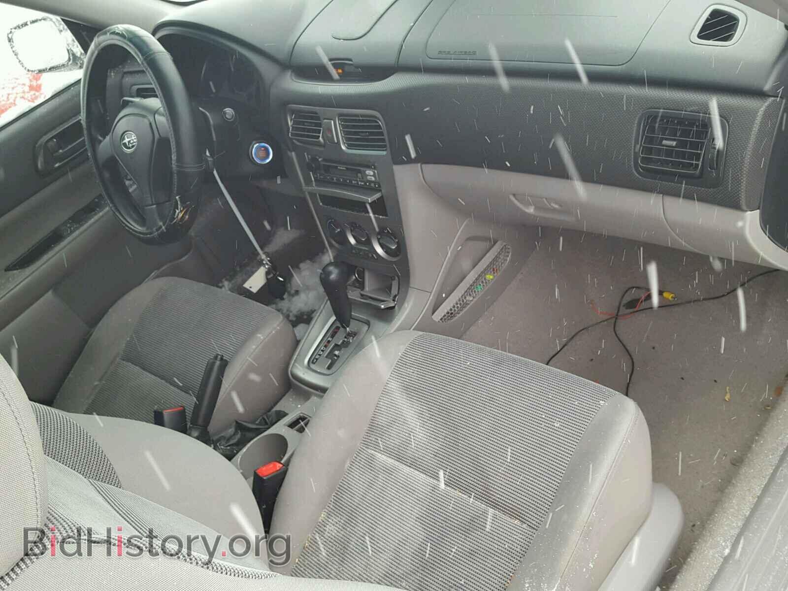 2007 SUBARU FORESTER - VIN: JF1SG63617H706693 - Фото 5
