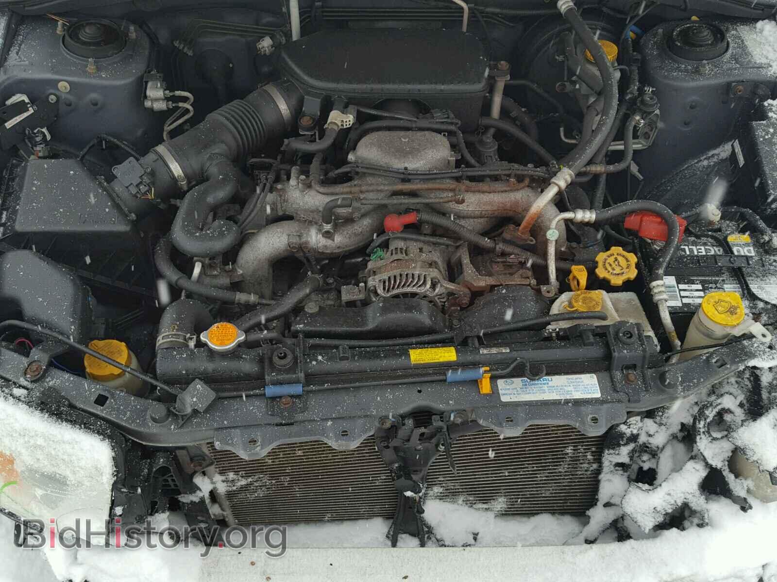 2007 SUBARU FORESTER - VIN: JF1SG63617H706693 - Фото 7