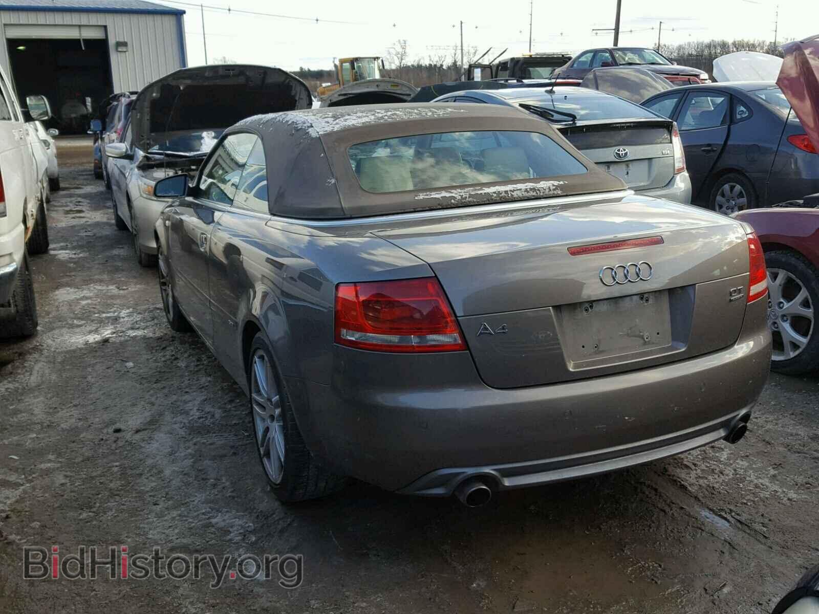 2009 AUDI A4 - VIN: WAUDF48H59K010250 - Фото 3