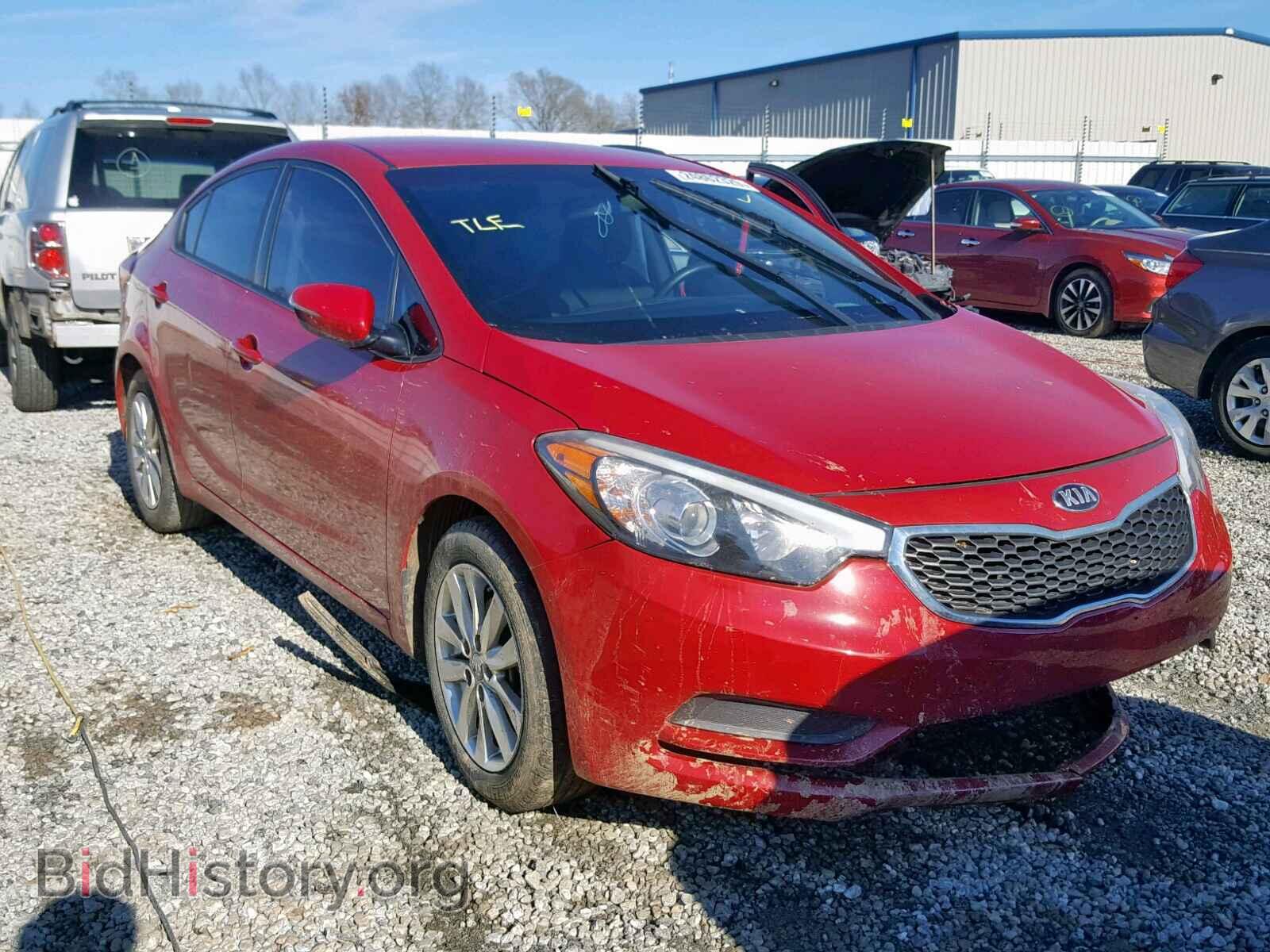Фотография KNAFX4A6XF5274217 - KIA FORTE 2015