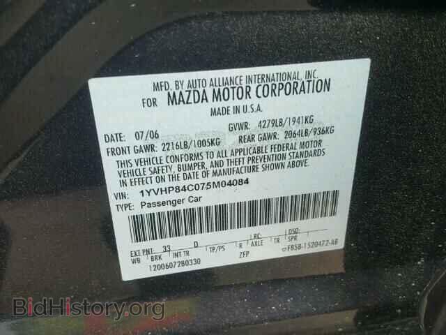 2007 MAZDA 6 - VIN: 1YVHP84C075M04084 - Photo 10