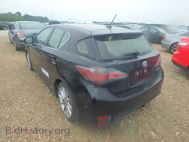 2012 LEXUS CT 200 - VIN: JTHKD5BH5C2095708 - Фото 3