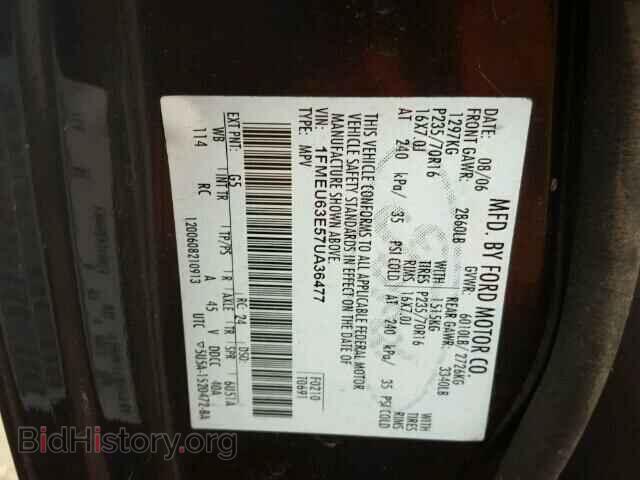 2007 FORD EXPLORER - VIN: 1FMEU63E57UA36477 - Фото 10