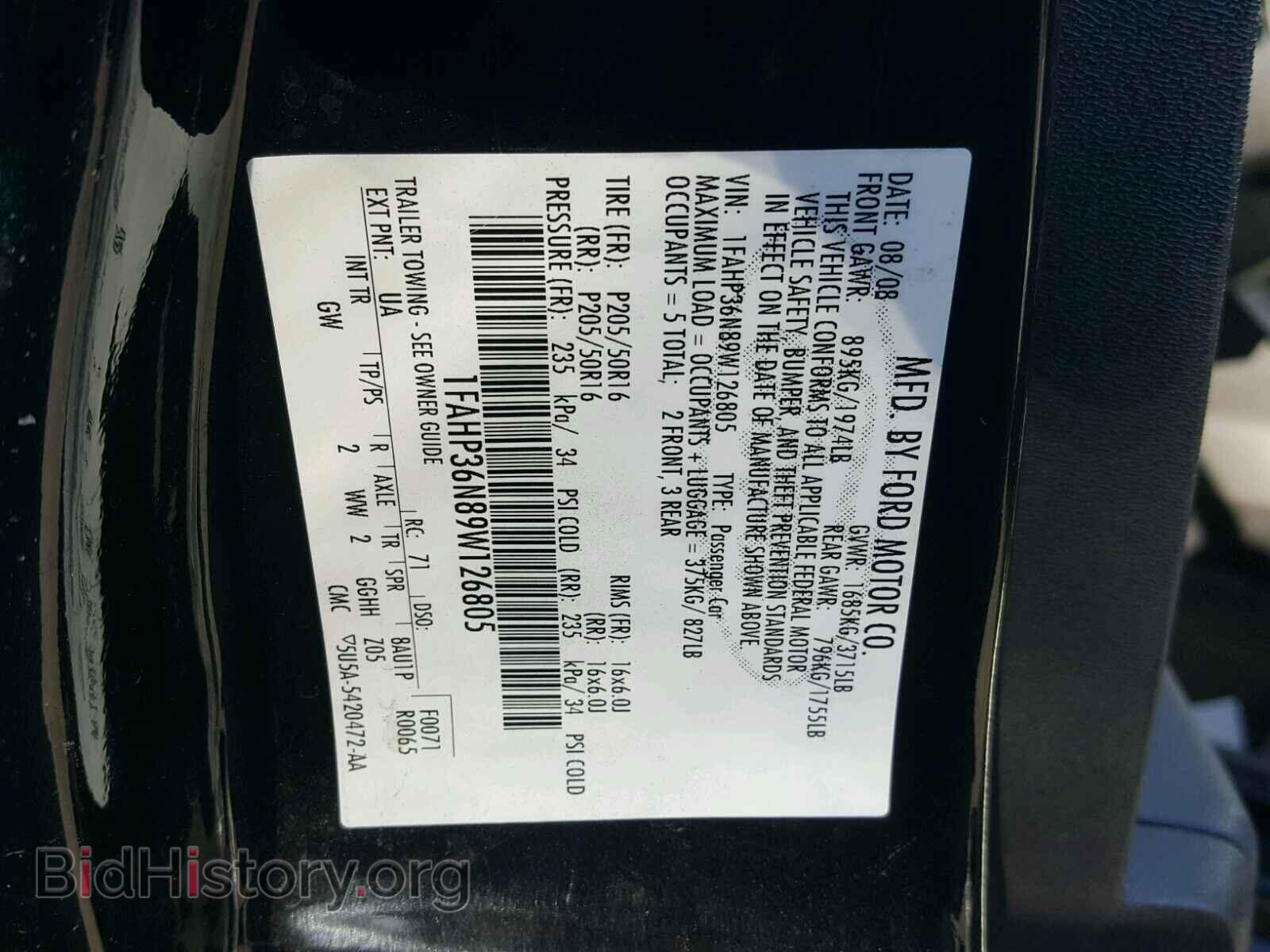 2009 FORD FOCUS - VIN: 1FAHP36N89W126805 - Фото 10