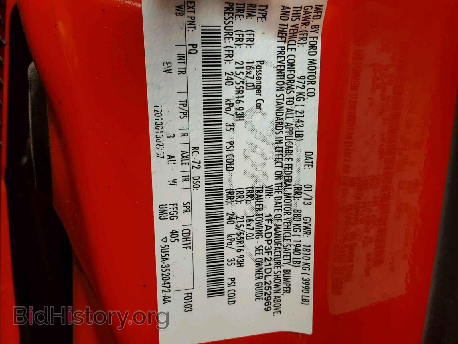 2013 FORD FOCUS - VIN: 1FADP3F21DL252969 - Фото 10