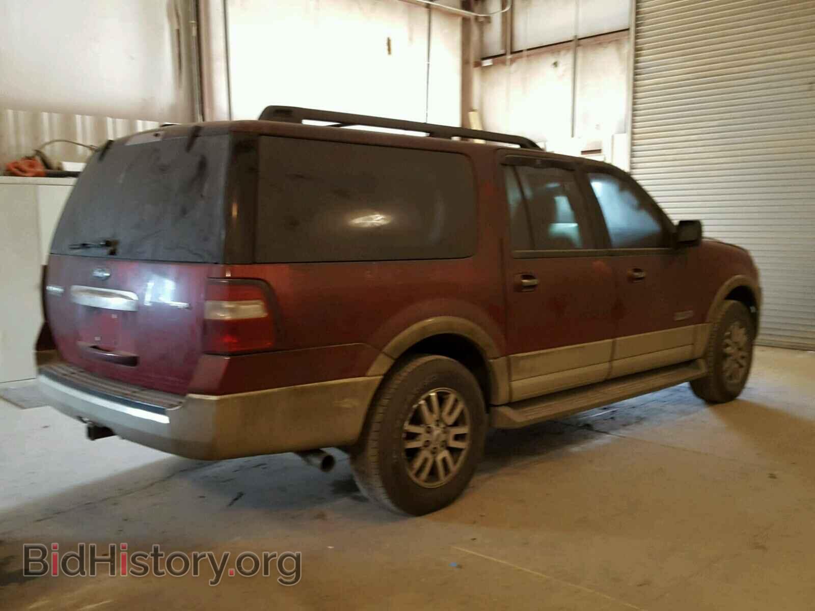2008 FORD EXPEDITION - VIN: 1FMFK17568LA31531 - Фото 4