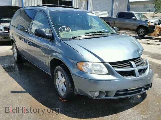 Фотография 2D8GP44L75R529188 - DODGE CARAVAN 2005