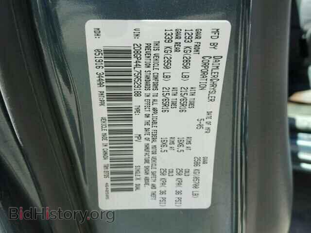 2005 DODGE CARAVAN - VIN: 2D8GP44L75R529188 - Фото 10