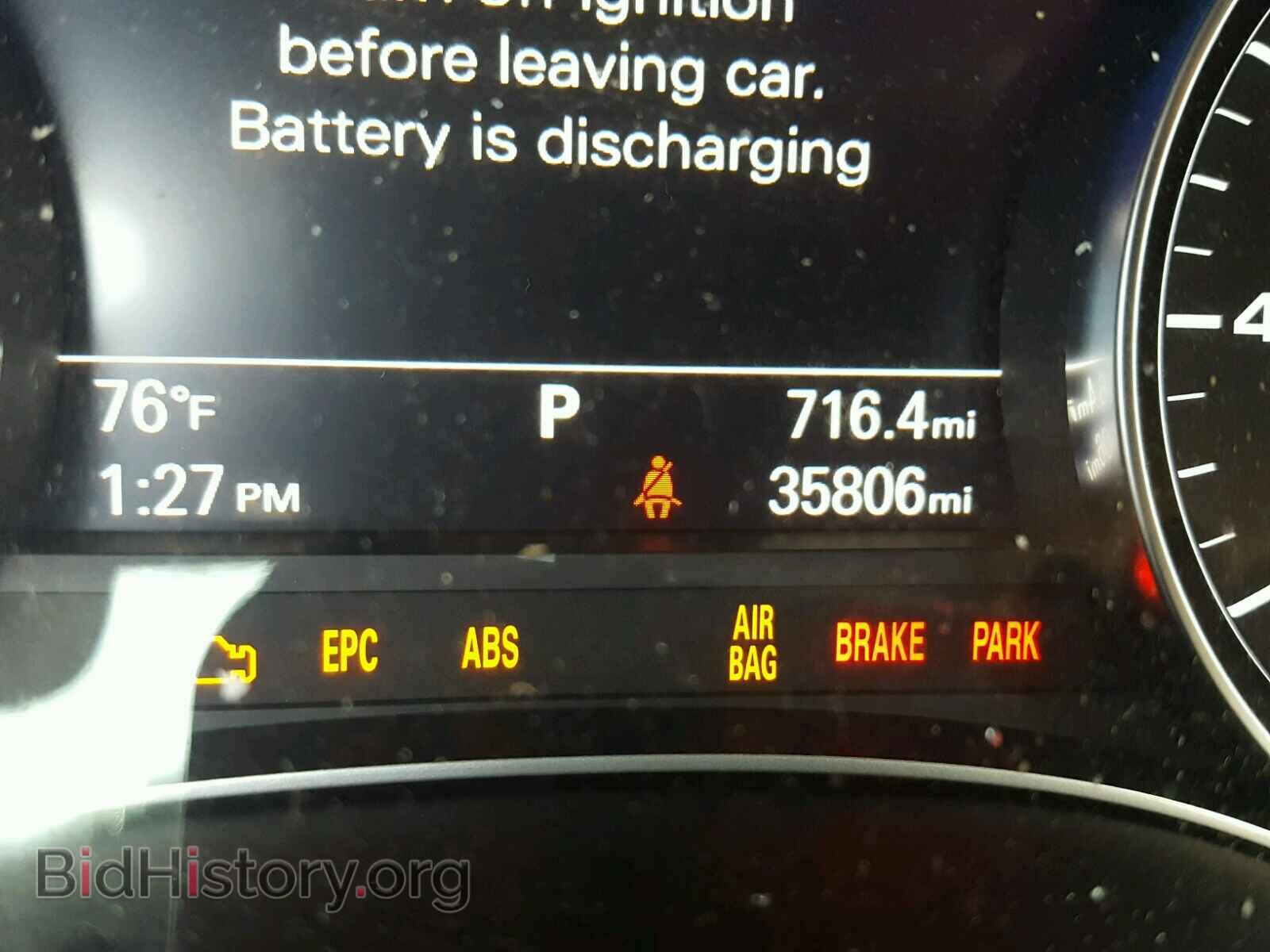 2016 AUDI A6 - VIN: WAUGFAFC7GN129318 - Фото 8