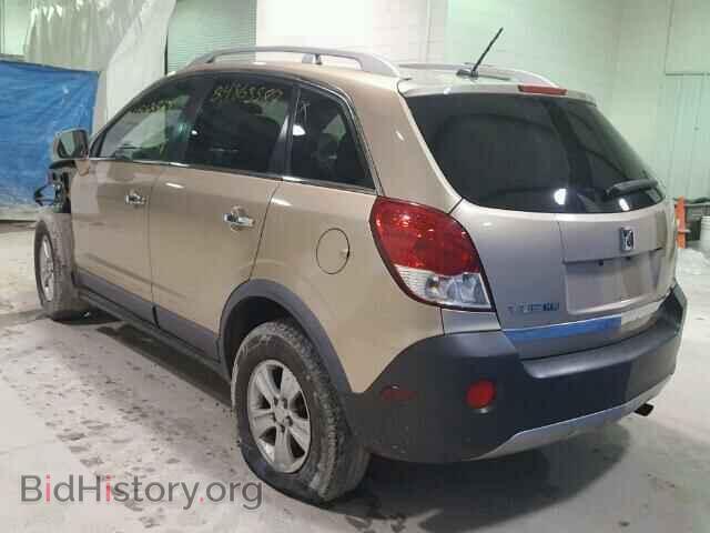 2008 SATURN VUE - VIN: 3GSCL33P48S700773 - Фото 3