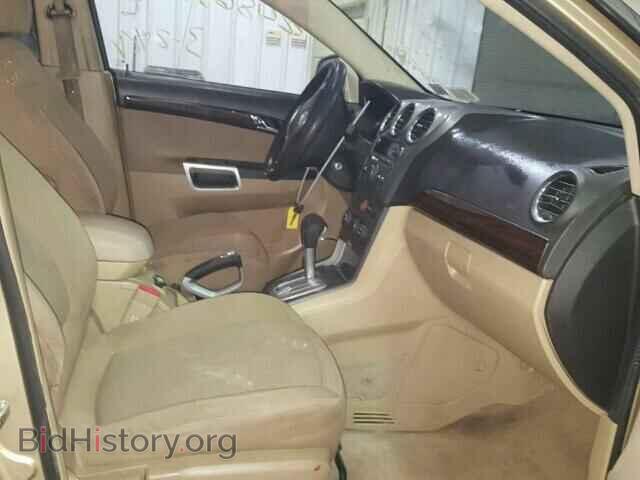 2008 SATURN VUE - VIN: 3GSCL33P48S700773 - Фото 5