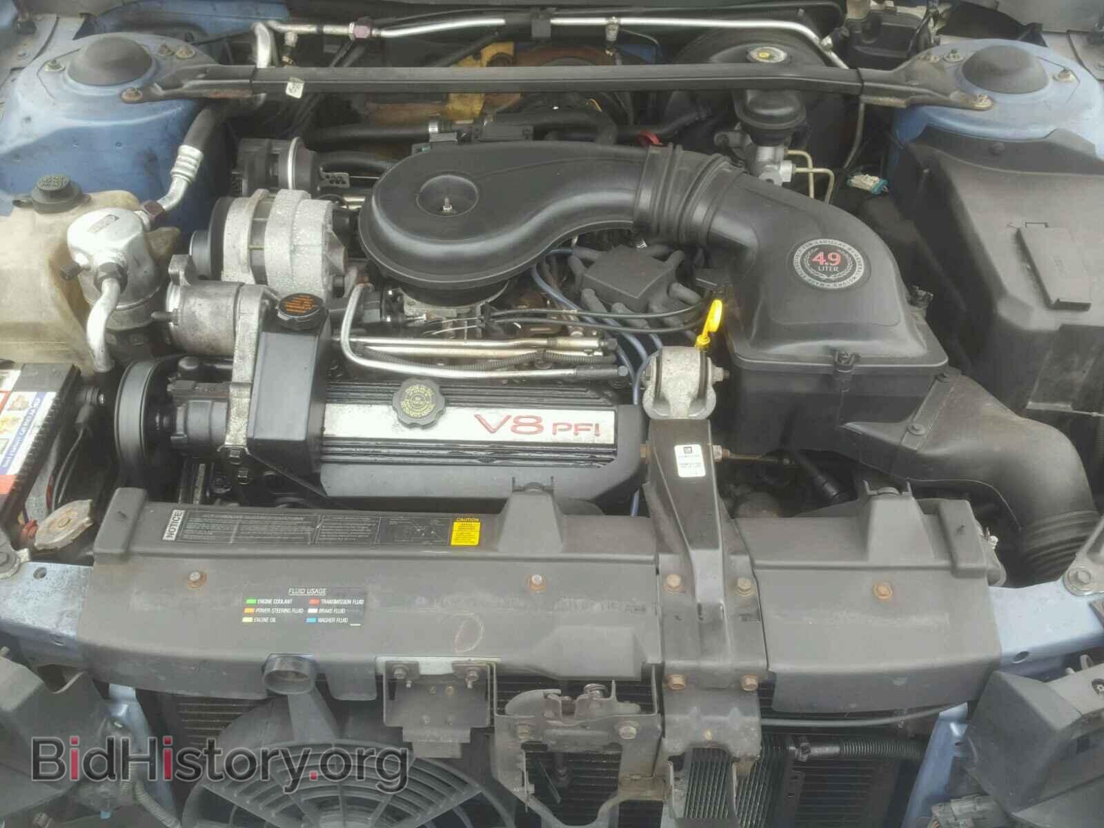 1995 CADILLAC DEVILLE - VIN: 1G6KD52B7SU237270 - Photo 7