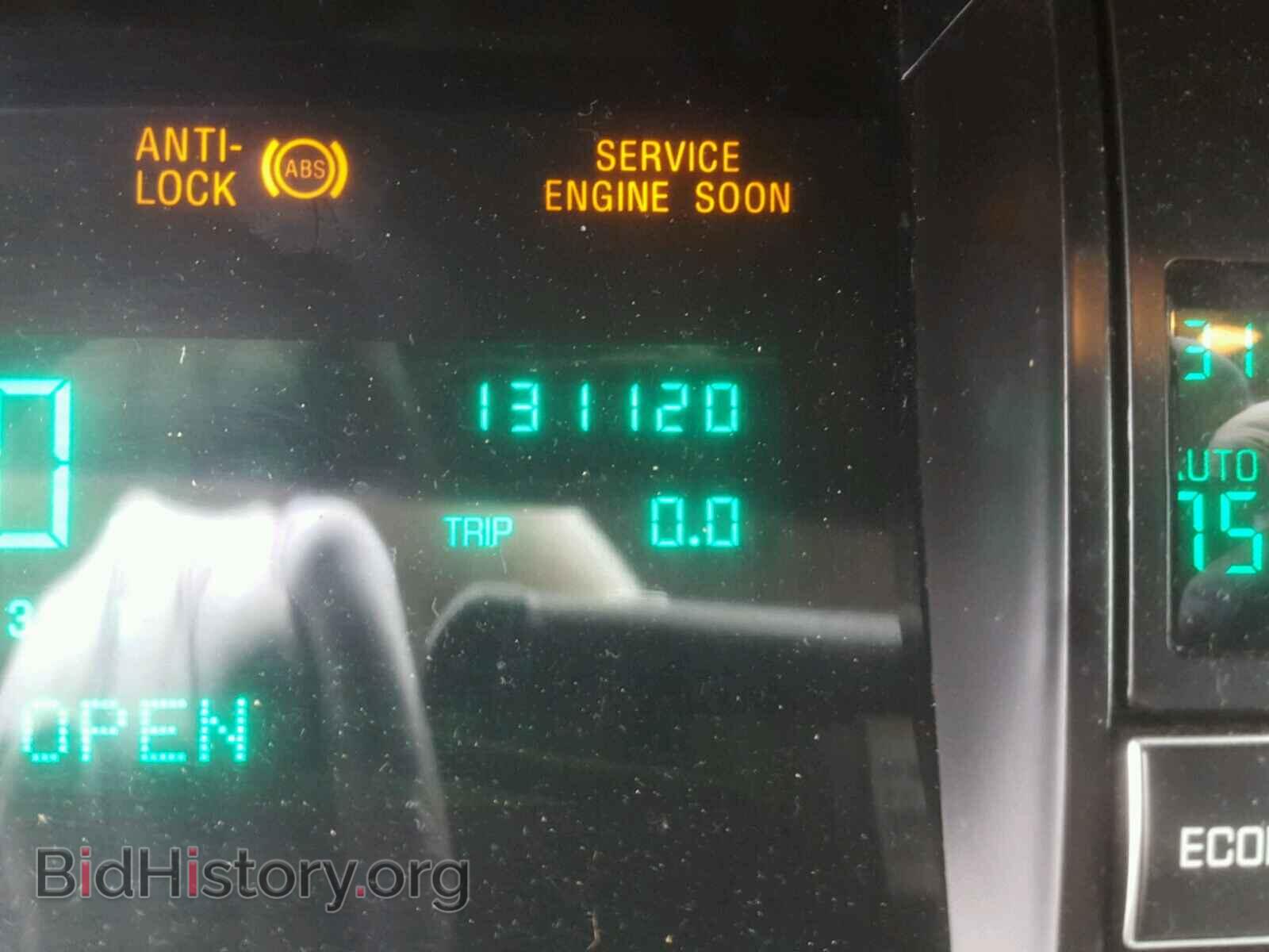 1995 CADILLAC DEVILLE - VIN: 1G6KD52B7SU237270 - Photo 8