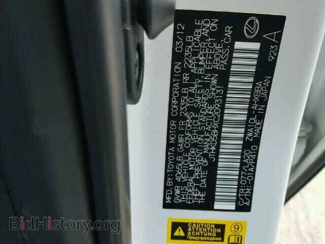 2012 LEXUS CT 200 - VIN: JTHKD5BHXC2093131 - Фото 10