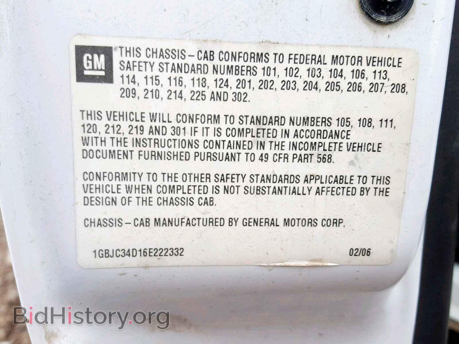 2006 CHEVROLET SILVERADO - VIN: 1GBJC34D16E222332 - Photo 10