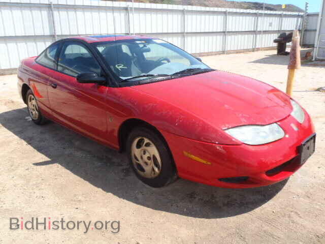 Фотография 1G8ZN12811Z102884 - SATURN SC1/SC2 2001