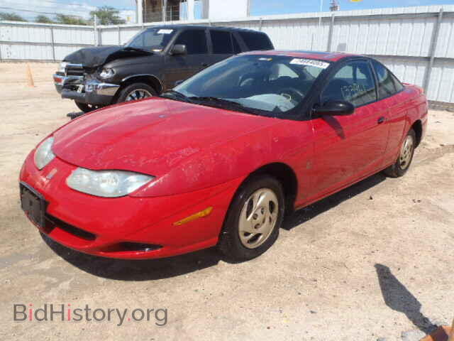 2001 SATURN SC1/SC2 - VIN: 1G8ZN12811Z102884 - Фото 2