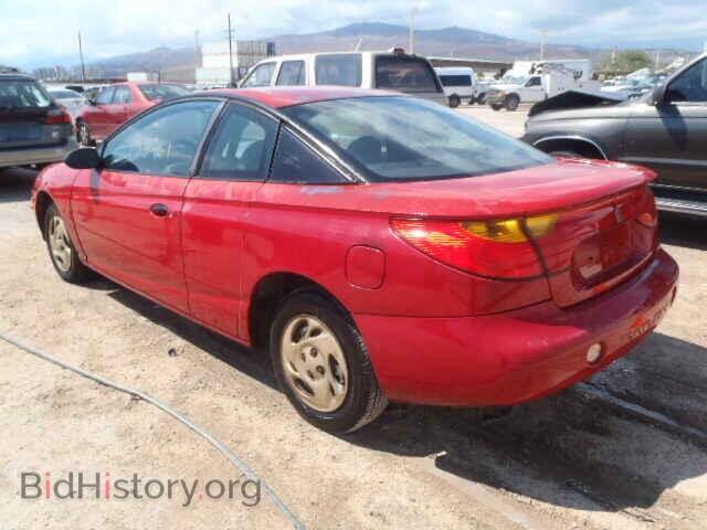 2001 SATURN SC1/SC2 - VIN: 1G8ZN12811Z102884 - Фото 3