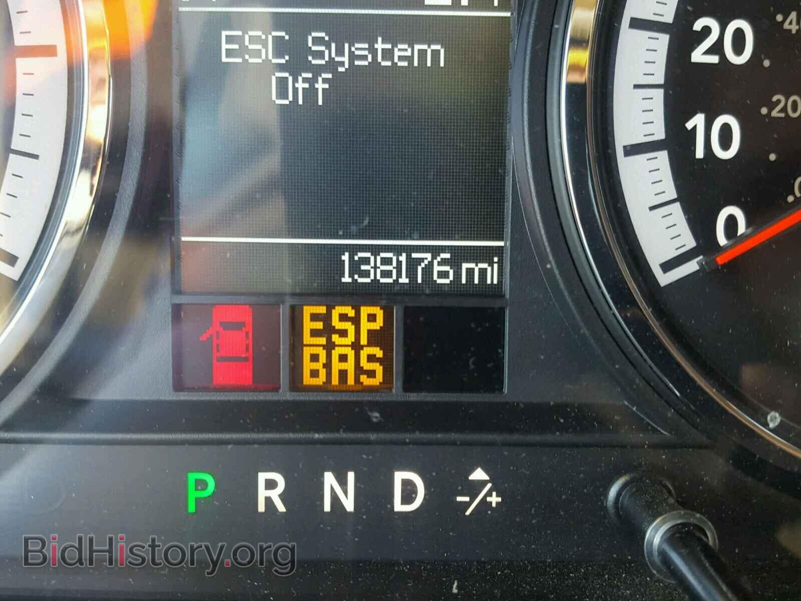 2010 DODGE RAM 1500 - VIN: 1D7RV1GT7AS224389 - Фото 8