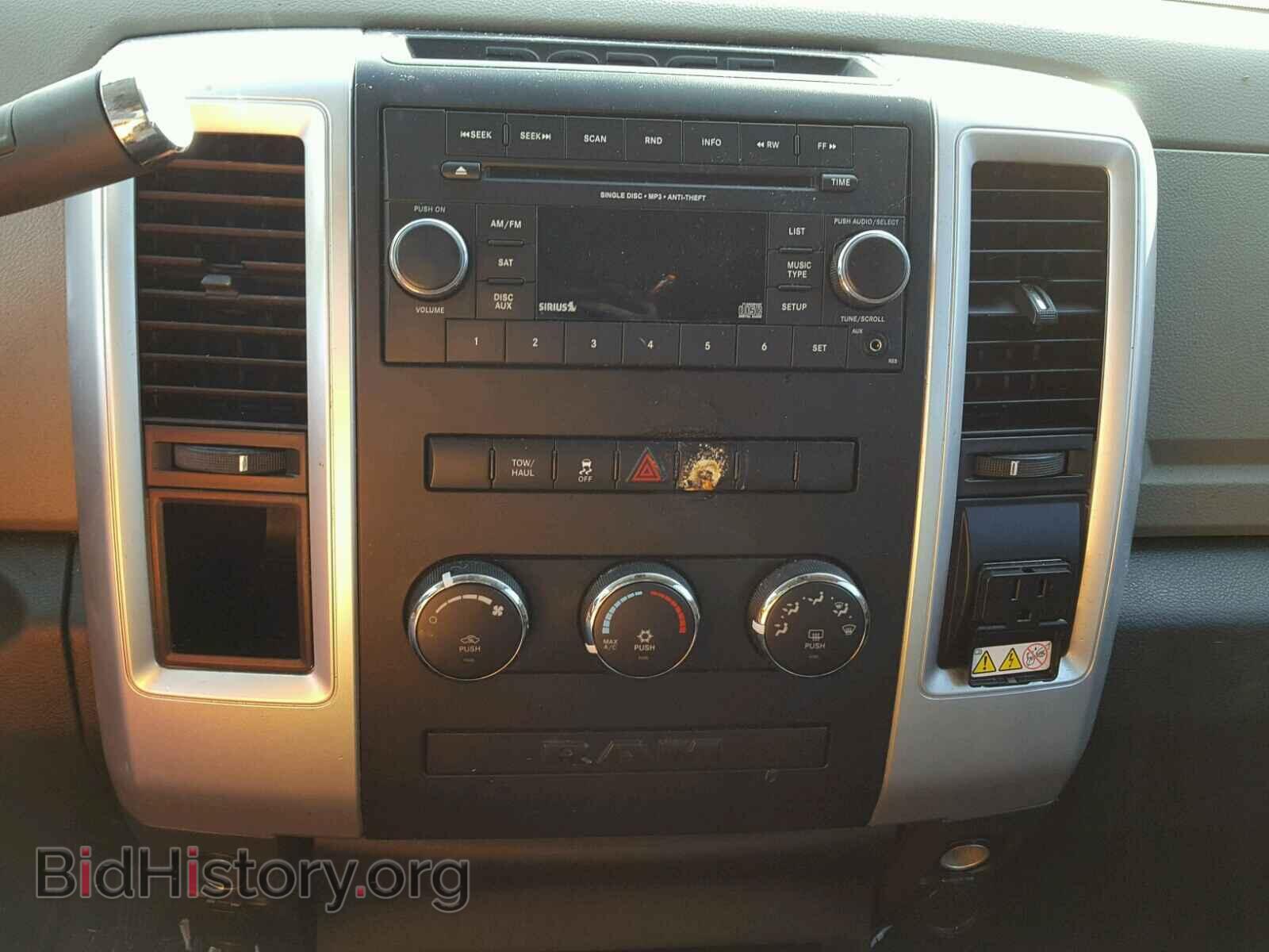 2012 DODGE RAM 1500 - VIN: 1C6RD6GT5CS196869 - Фото 9
