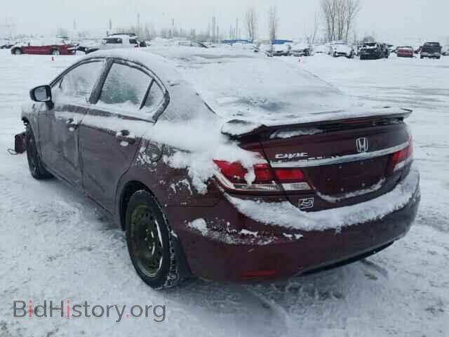 2014 HONDA CIVIC - VIN: 2HGFB2E50EH027708 - Photo 3