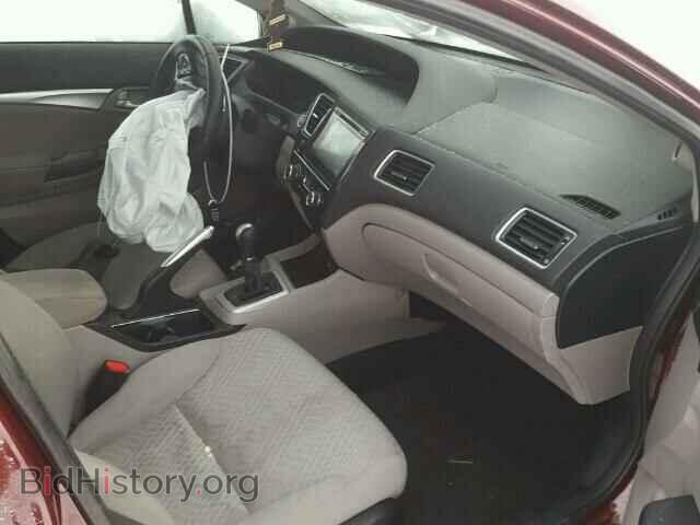 2014 HONDA CIVIC - VIN: 2HGFB2E50EH027708 - Photo 5