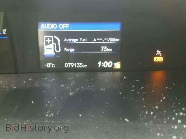 2014 HONDA CIVIC - VIN: 2HGFB2E50EH027708 - Photo 8
