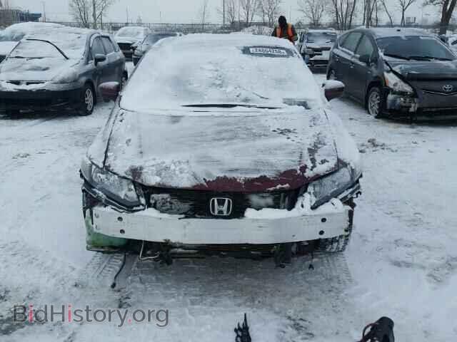 2014 HONDA CIVIC - VIN: 2HGFB2E50EH027708 - Photo 9