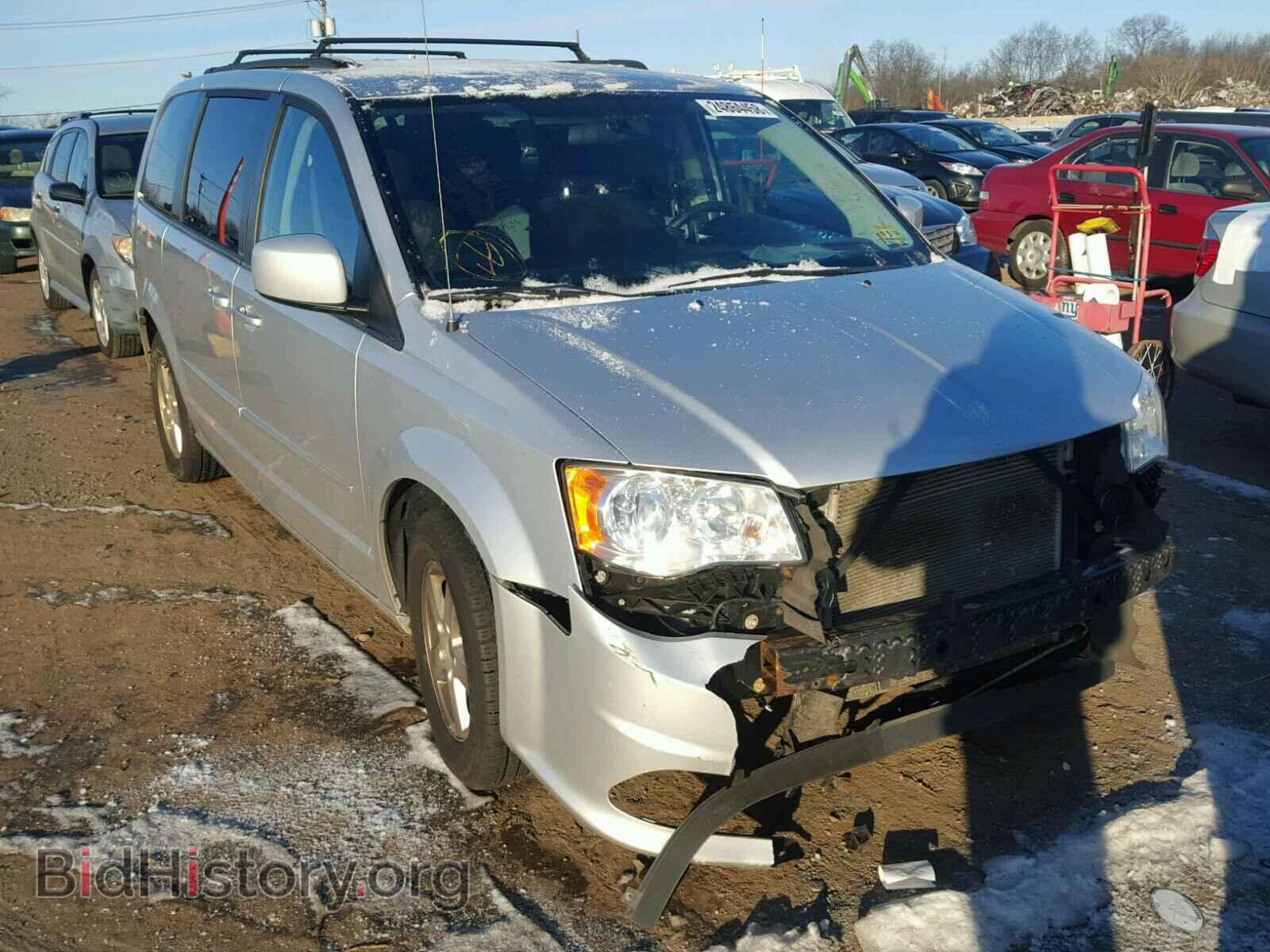 Photo 2D4RN3DG5BR700951 - DODGE CARAVAN 2011