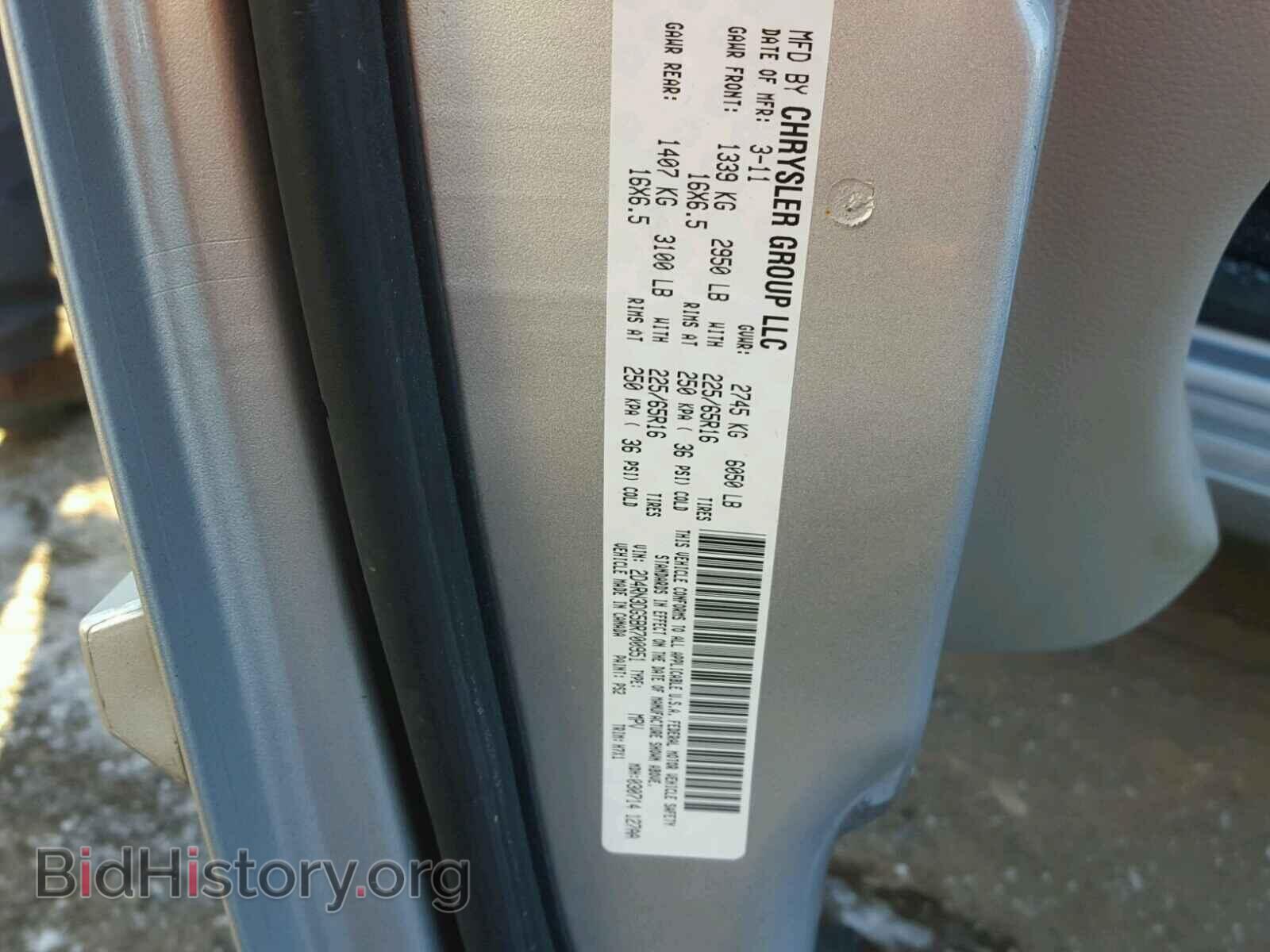 2011 DODGE CARAVAN - VIN: 2D4RN3DG5BR700951 - Photo 10