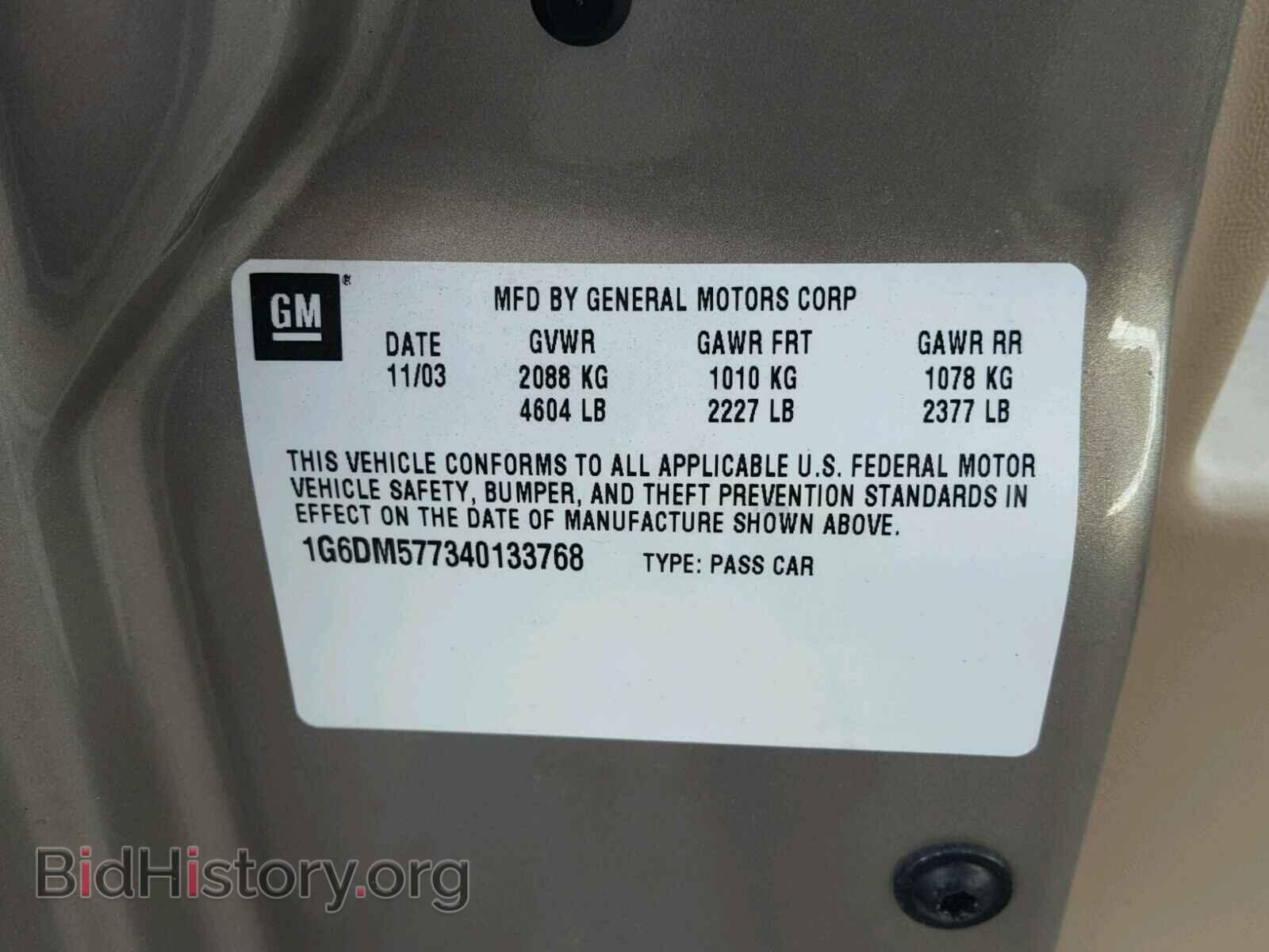 2004 CADILLAC CTS - VIN: 1G6DM577340133768 - Photo 10