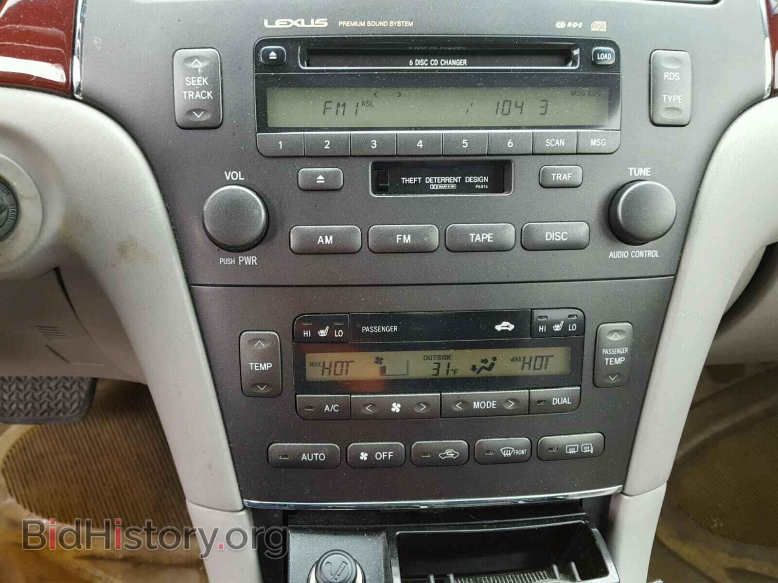 2002 LEXUS ES300 - VIN: JTHBF30G725004699 - Фото 9