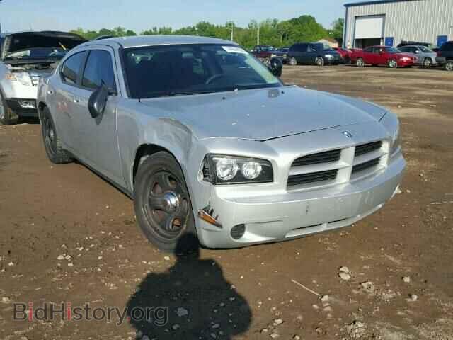 Фотография 2B3AA4CV7AH138567 - DODGE CHARGER 2010