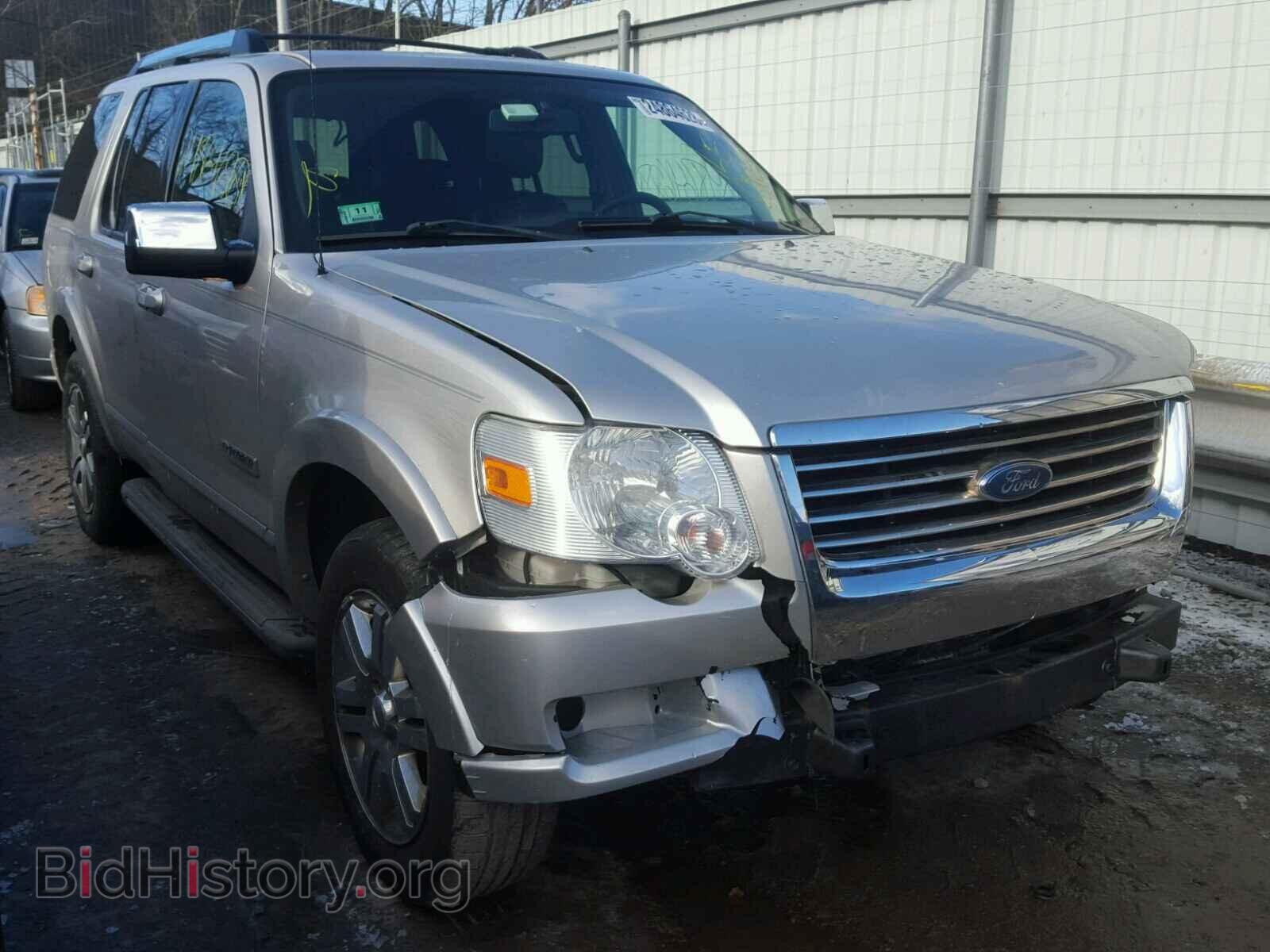Photo 1FMEU75E06UA12962 - FORD EXPLORER 2006
