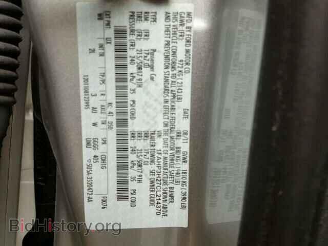 2012 FORD FOCUS - VIN: 1FAHP3H27CL214370 - Photo 10