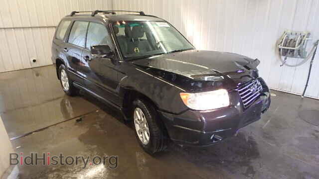 Фотография JF1SG65668H732009 - SUBARU FORESTER 2008