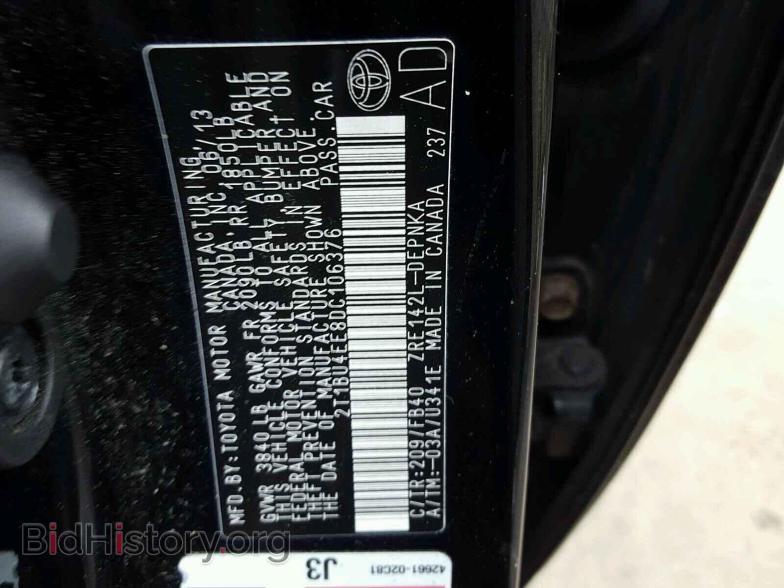 2013 TOYOTA COROLLA BA - VIN: 2T1BU4EE8DC106376 - Фото 10