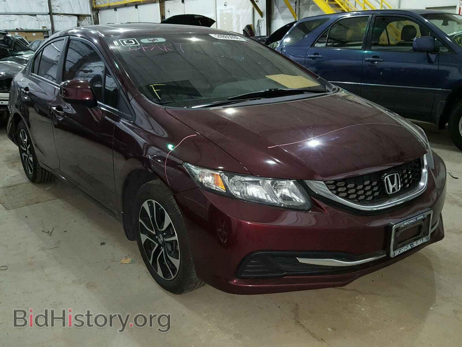 Фотография 19XFB2F86DE073691 - HONDA CIVIC 2013